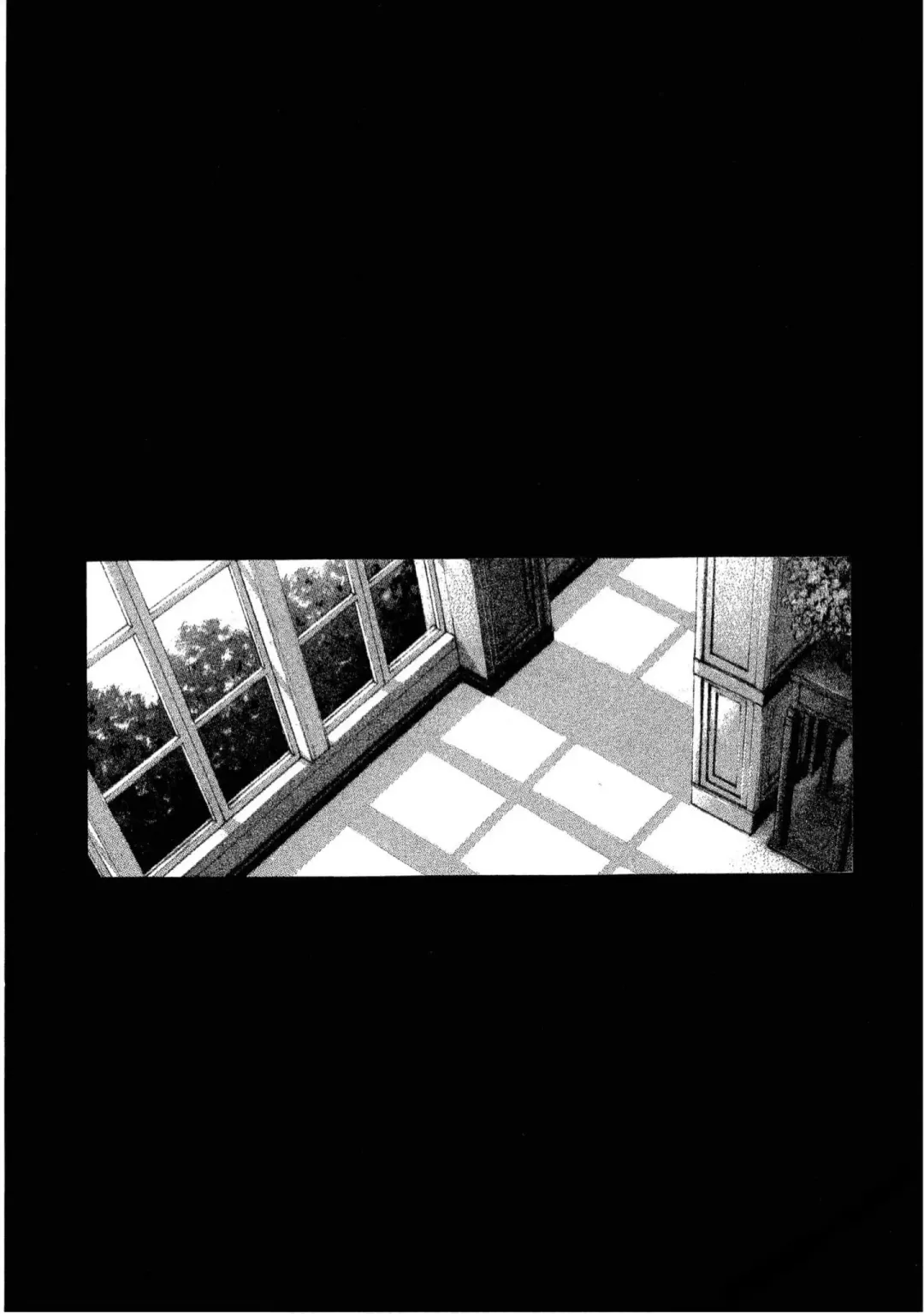 [Haruki] Sense Vol.11 Fhentai - Page 204