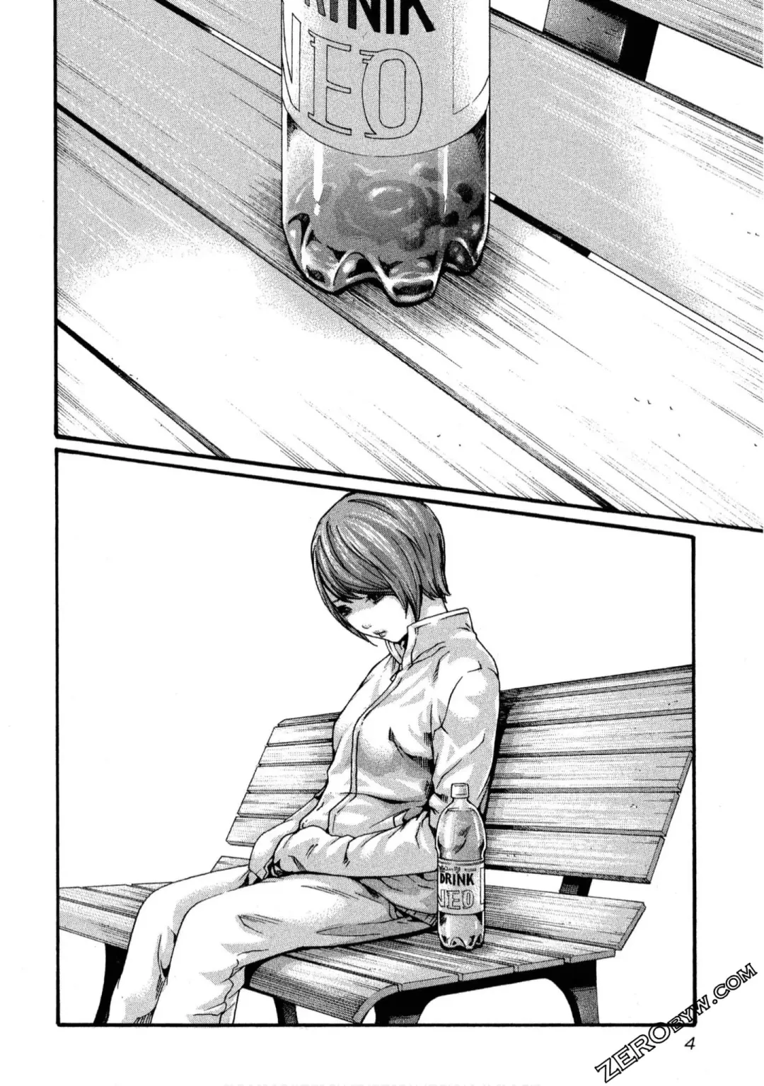 [Haruki] Sense Vol.11 Fhentai - Page 5