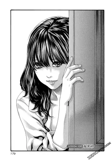 [Haruki] Sense Vol.11 Fhentai - Page 180