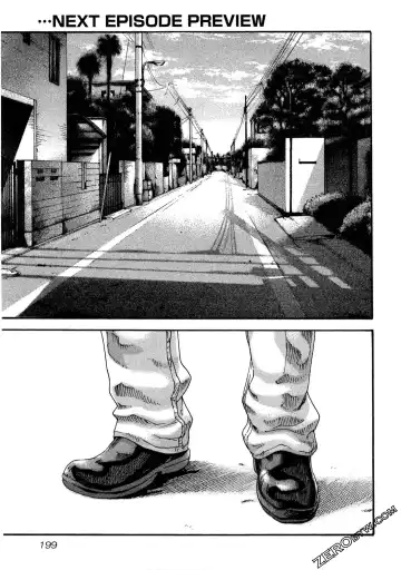 [Haruki] Sense Vol.11 Fhentai - Page 200