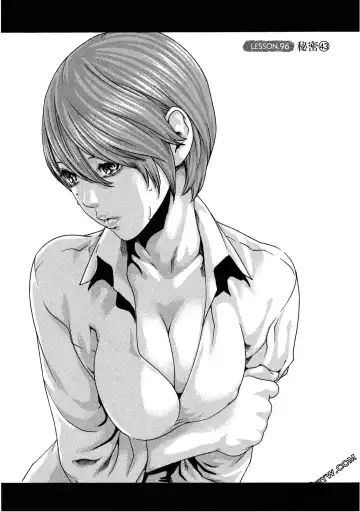 [Haruki] Sense Vol.11 Fhentai - Page 64