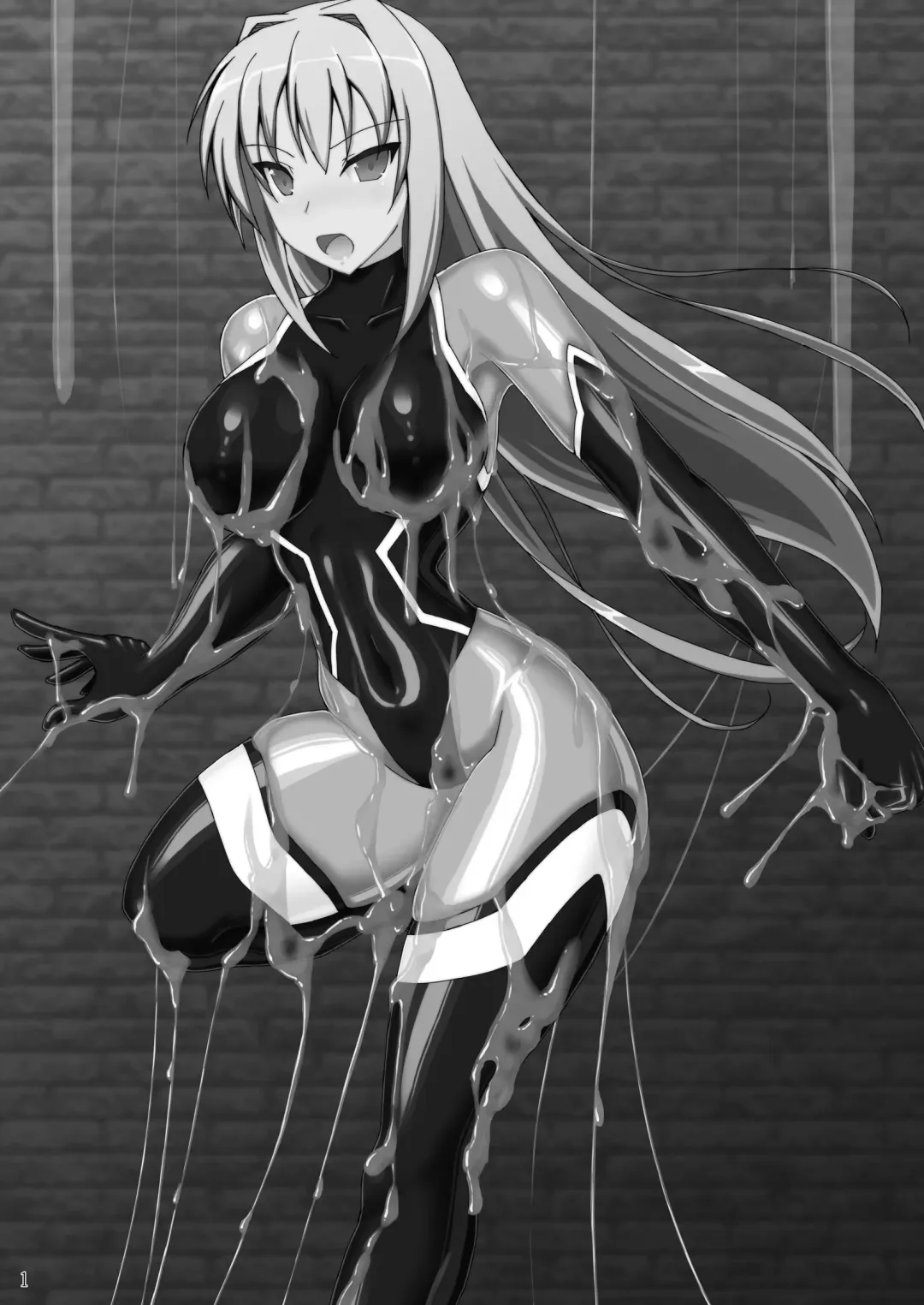 [Kirishima Fuuki] Taima Senkiden Fhentai - Page 2