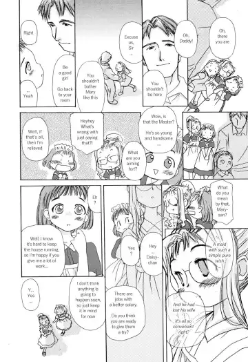 [Yamano Konzaburo] Utage | Feast Fhentai - Page 2