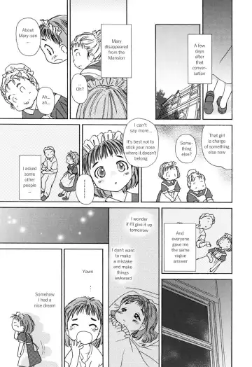 [Yamano Konzaburo] Utage | Feast Fhentai - Page 3