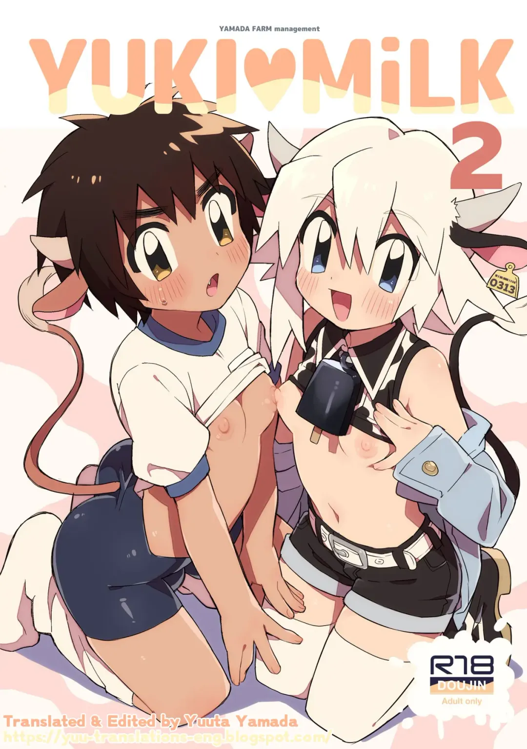 [Enotou] YUKIMILK 2 Fhentai - Page 1