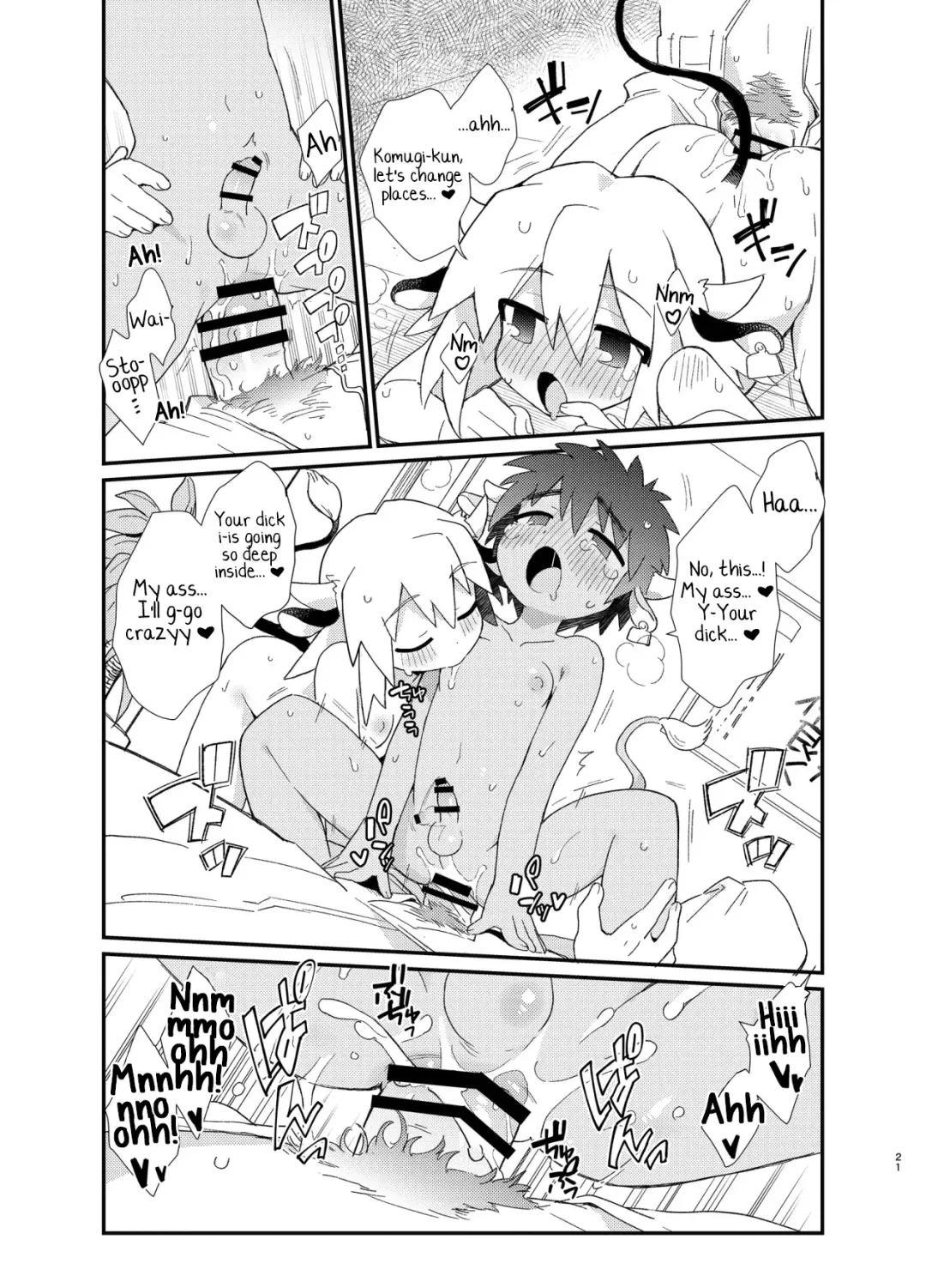 [Enotou] YUKIMILK 2 Fhentai - Page 21