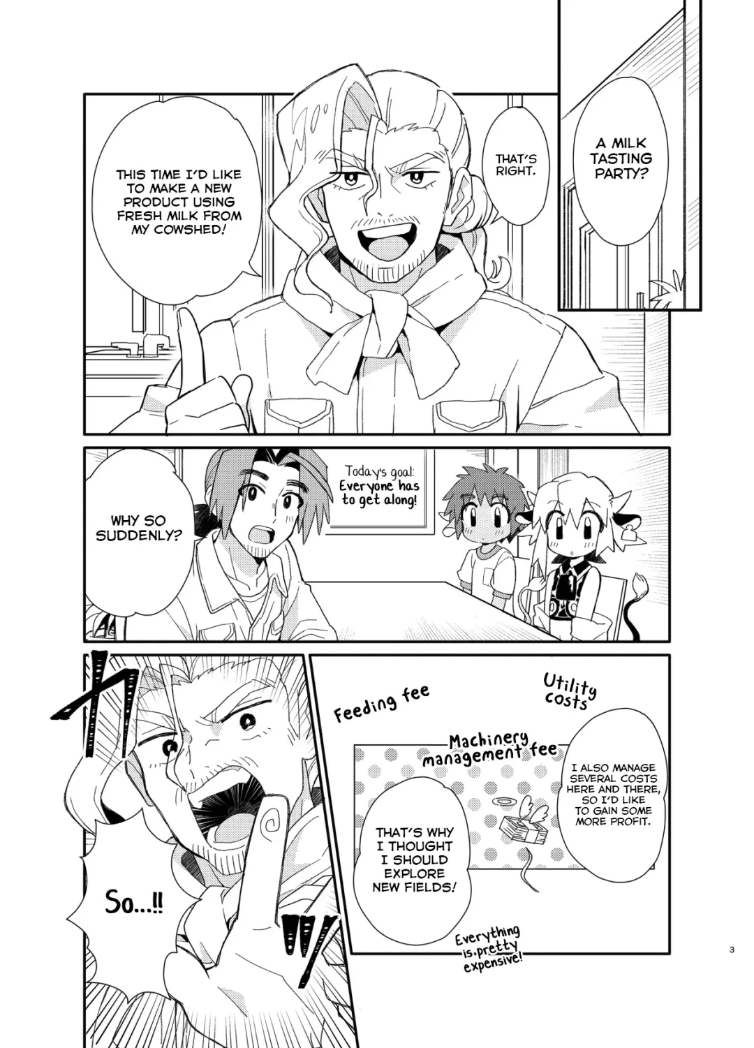 [Enotou] YUKIMILK 2 Fhentai - Page 3