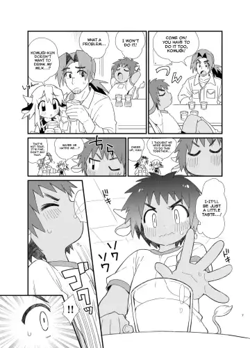 [Enotou] YUKIMILK 2 Fhentai - Page 7