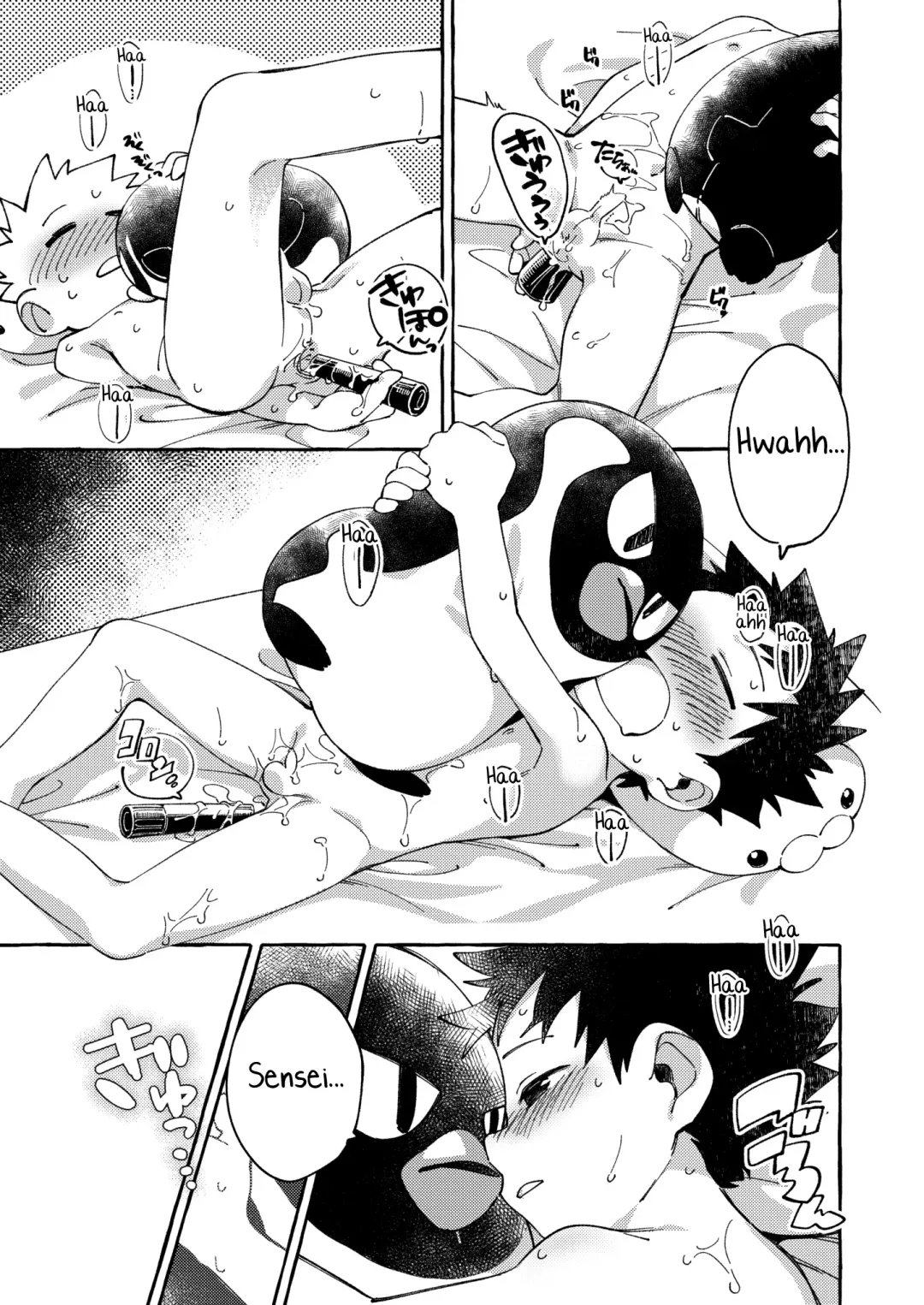 [Wool] Ore no Sensei Fhentai - Page 37