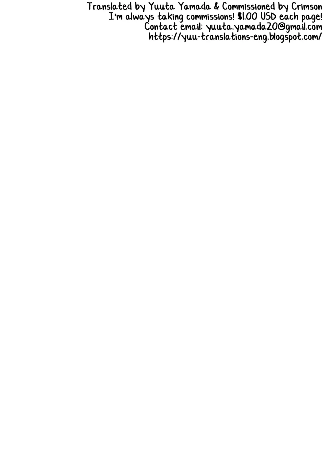 [Wool] Ore no Sensei Fhentai - Page 43