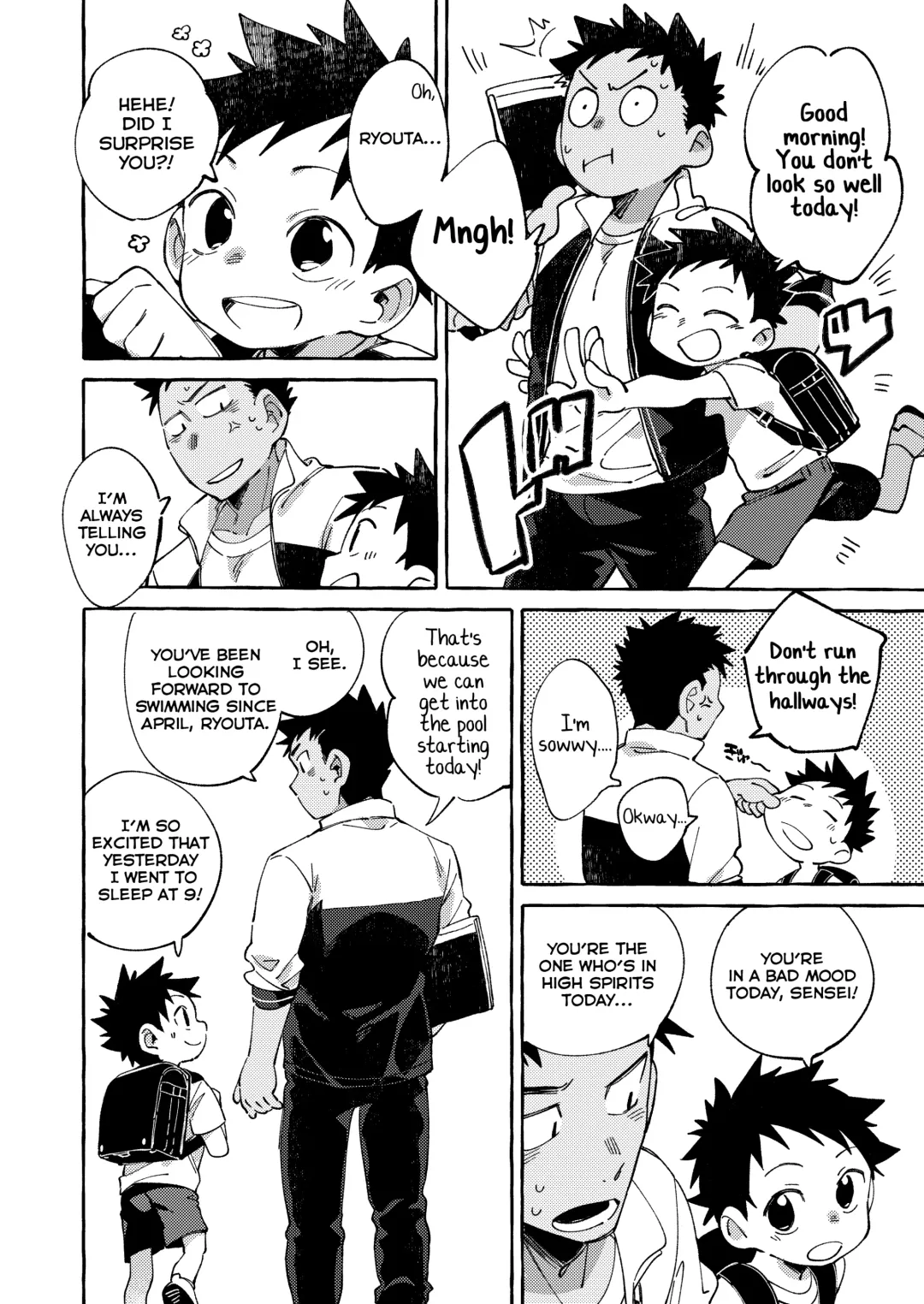 [Wool] Ore no Sensei Fhentai - Page 8