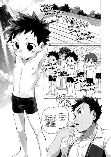 [Wool] Ore no Sensei Fhentai - Page 11