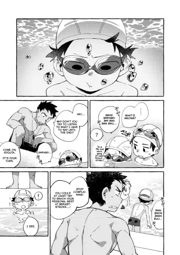 [Wool] Ore no Sensei Fhentai - Page 13