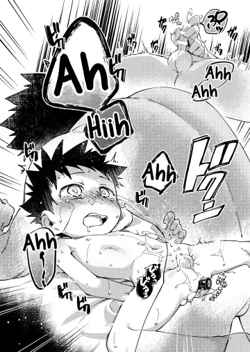 [Wool] Ore no Sensei Fhentai - Page 36