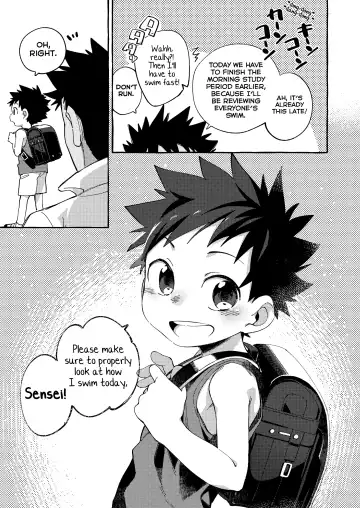 [Wool] Ore no Sensei Fhentai - Page 39