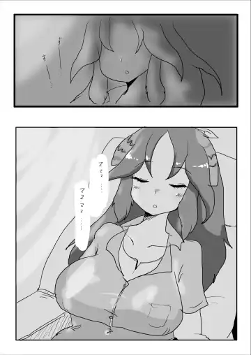 Kako Hakase Goudoushi Fhentai - Page 96