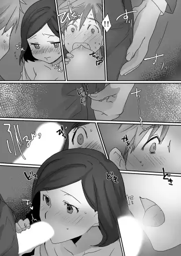 Itteru no Baretenai…? ~ Ugokenai noni Kareshi no Are ga Haitte kuru! Fhentai - Page 104