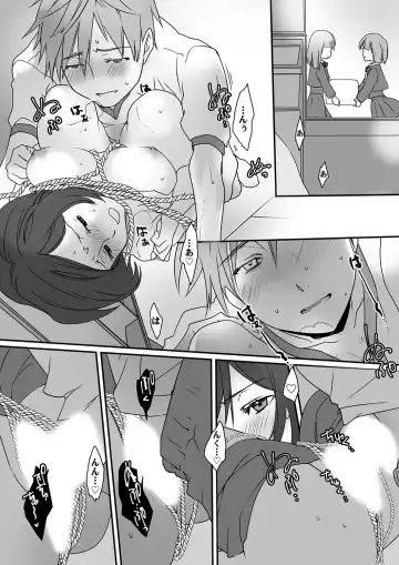 Itteru no Baretenai…? ~ Ugokenai noni Kareshi no Are ga Haitte kuru! Fhentai - Page 45