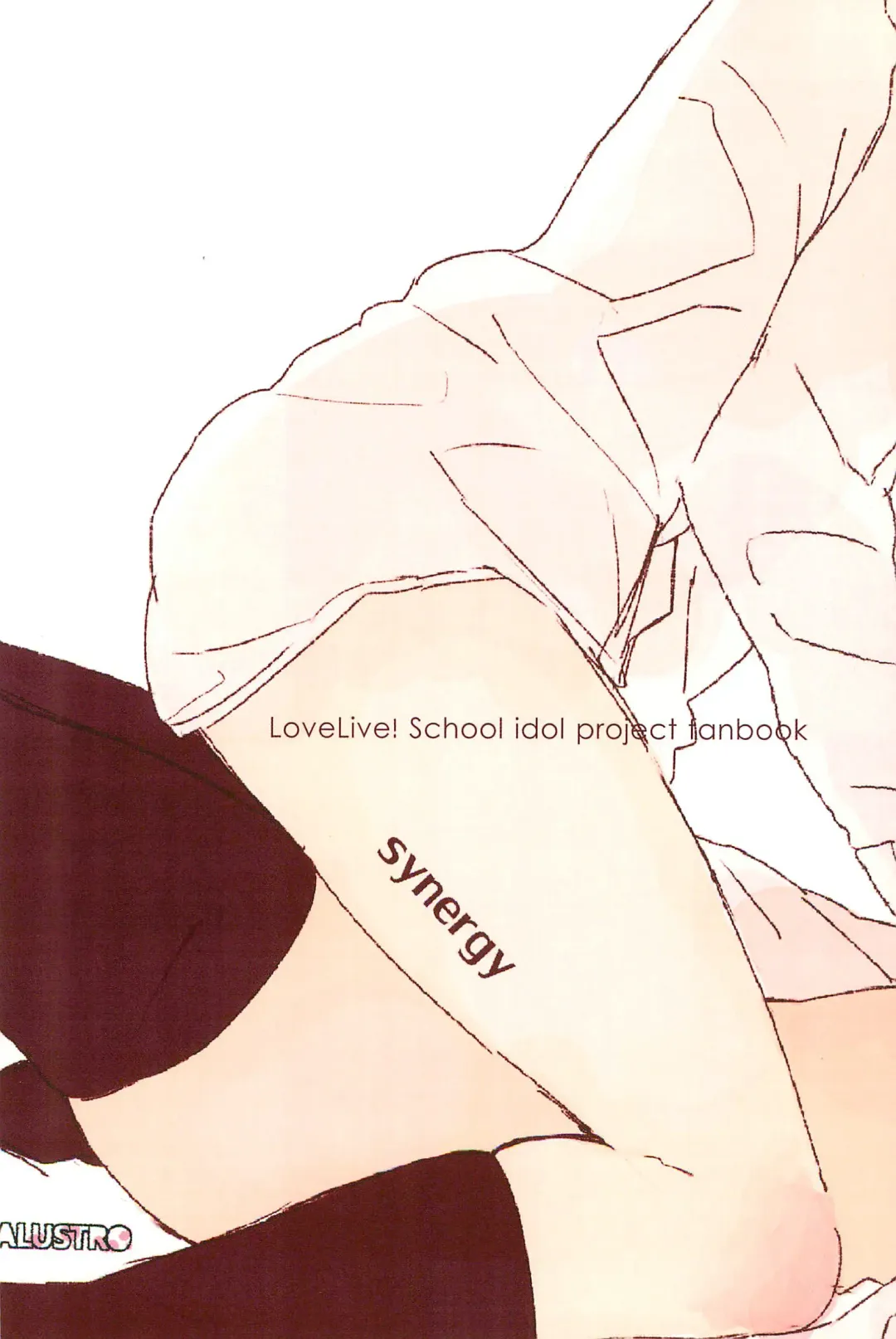 [Gyarin] synergy Fhentai - Page 36