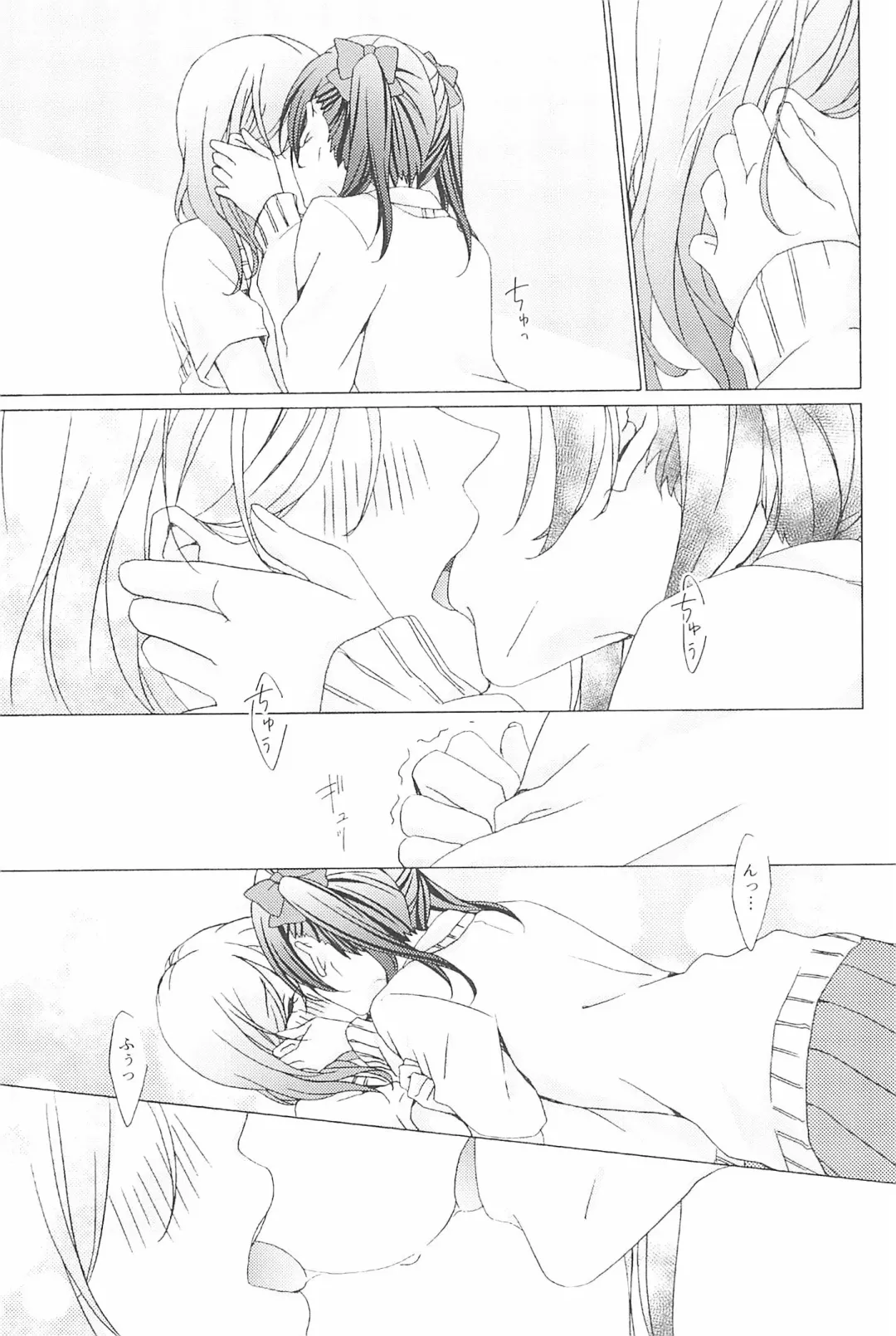 [Natsutaro - Sawatari] Petri no Asa ni Hanataba o Fhentai - Page 103