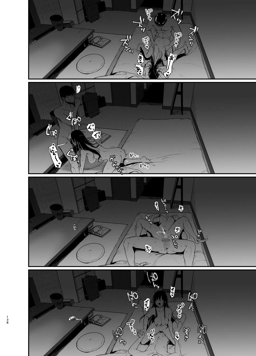 [Osomatsu] Sokubakuai 1~4 Soushuuhen Fhentai - Page 137