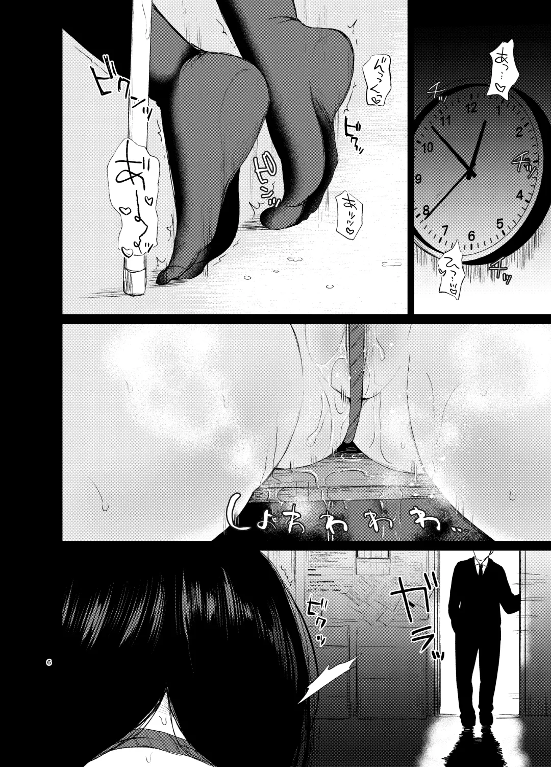 [Osomatsu] Sokubakuai 1~4 Soushuuhen Fhentai - Page 5