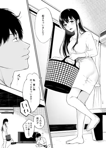 [Osomatsu] Sokubakuai 1~4 Soushuuhen Fhentai - Page 128