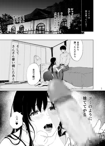 [Osomatsu] Sokubakuai 1~4 Soushuuhen Fhentai - Page 46