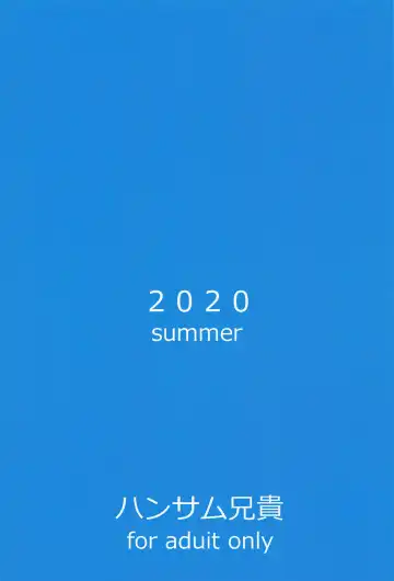 [Asuhiro] Tsuma ni Natte yo Fhentai - Page 26