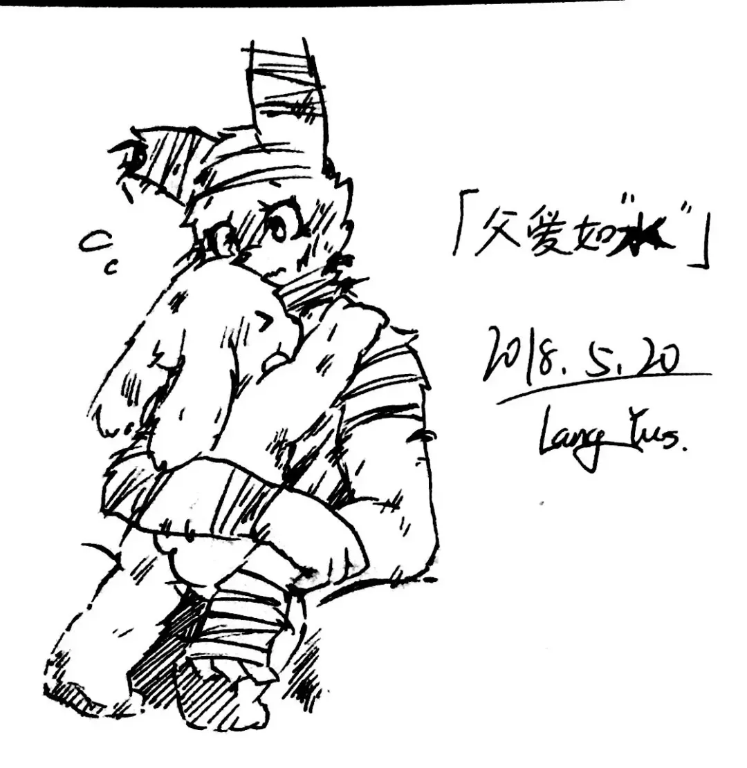 晋兔儿 - 【完整版】懵懂的孩子终究会长大 + extras Fhentai - Page 20