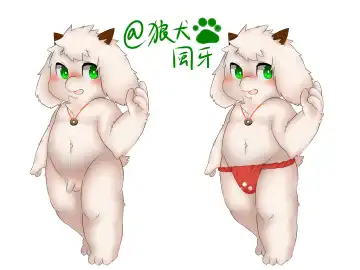 晋兔儿 - 【完整版】懵懂的孩子终究会长大 + extras Fhentai - Page 18