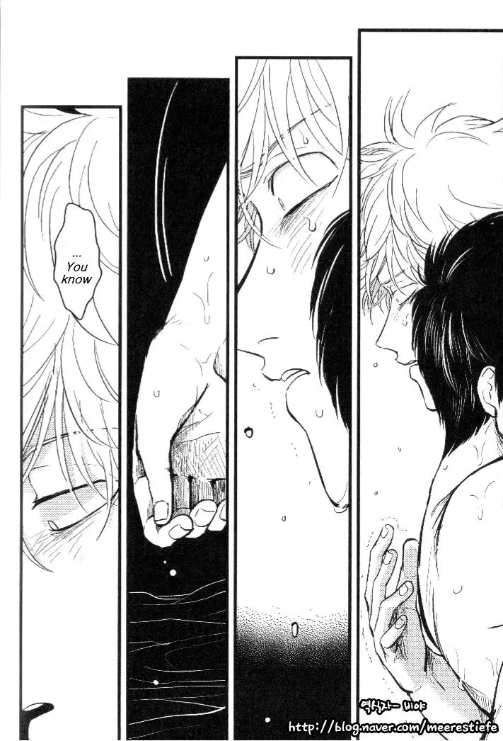 [Harada] Urahara Fhentai - Page 11