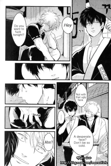 [Harada] Urahara Fhentai - Page 3