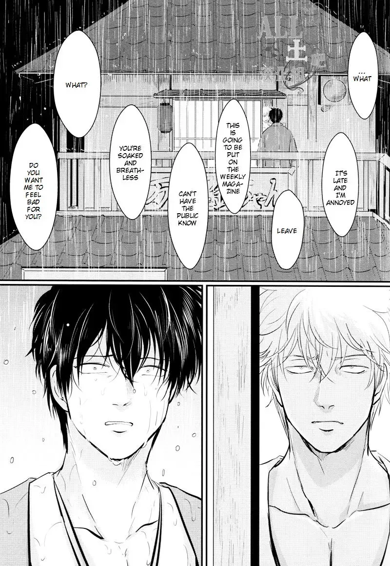 [Harada] Shuukan Edo Fhentai - Page 23