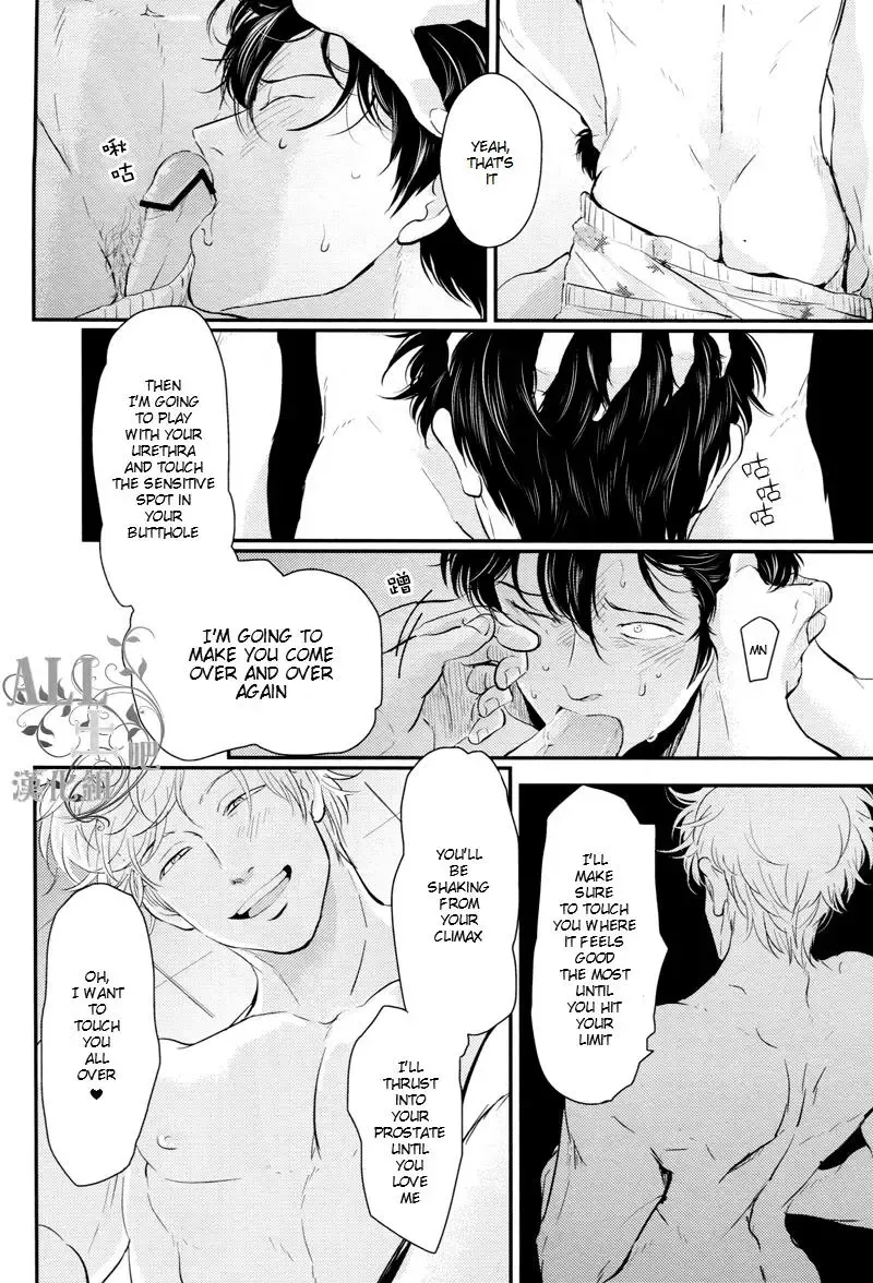 [Harada] Shuukan Edo Fhentai - Page 30