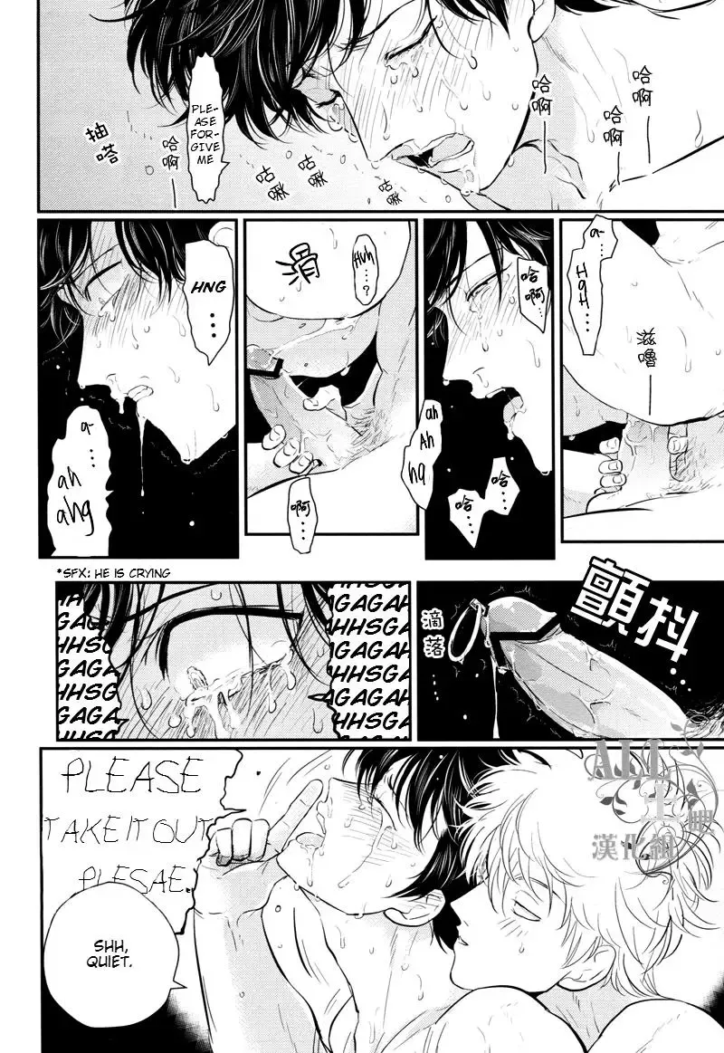 [Harada] Shuukan Edo Fhentai - Page 36