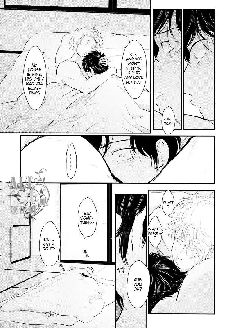 [Harada] Shuukan Edo Fhentai - Page 47