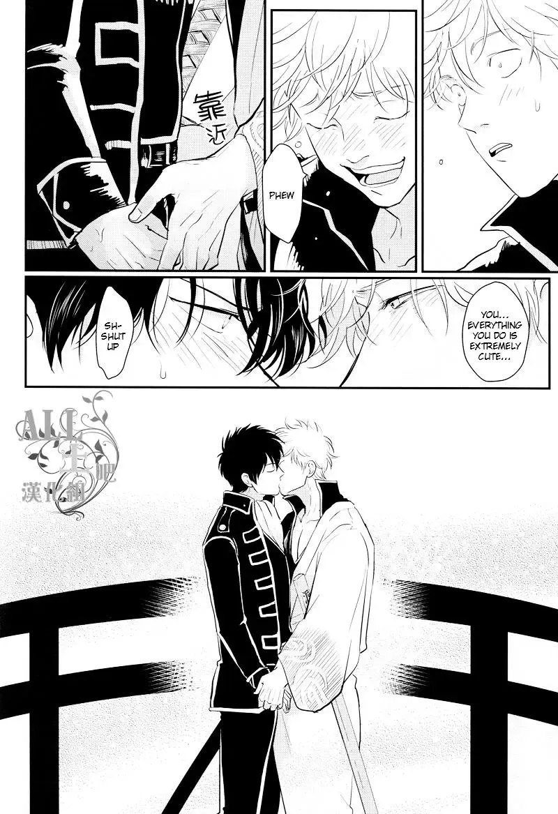 [Harada] Shuukan Edo Fhentai - Page 50