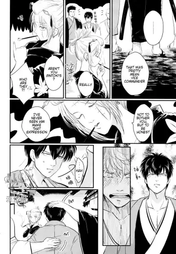 [Harada] Shuukan Edo Fhentai - Page 18