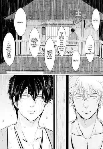 [Harada] Shuukan Edo Fhentai - Page 23