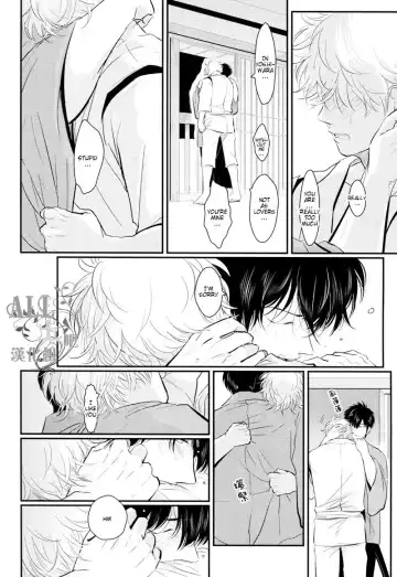 [Harada] Shuukan Edo Fhentai - Page 26