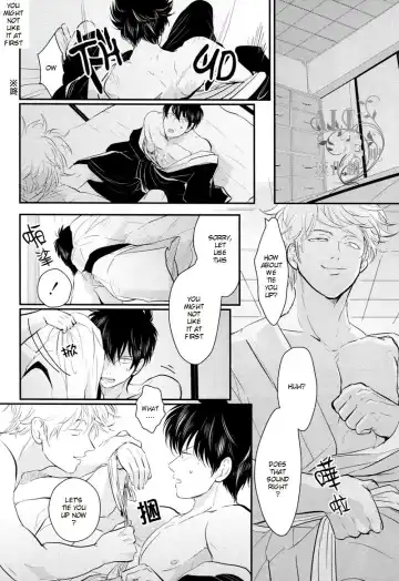 [Harada] Shuukan Edo Fhentai - Page 28