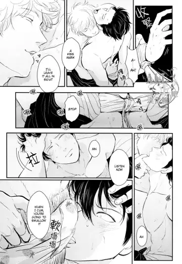 [Harada] Shuukan Edo Fhentai - Page 29