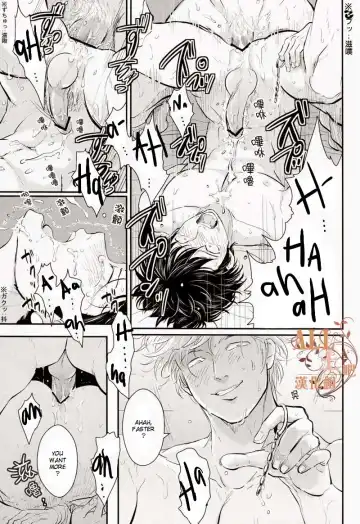 [Harada] Shuukan Edo Fhentai - Page 39