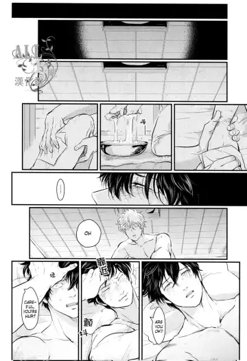 [Harada] Shuukan Edo Fhentai - Page 44