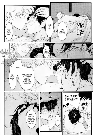 [Harada] Shuukan Edo Fhentai - Page 46