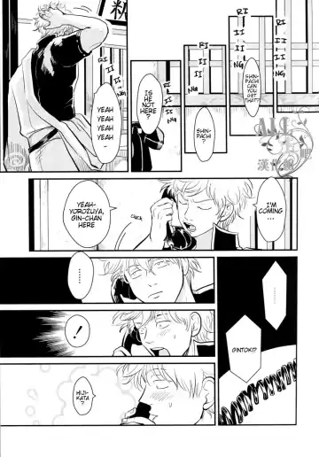 [Harada] Shuukan Edo Fhentai - Page 5