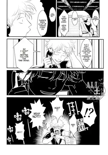 [Harada] Shuukan Edo Fhentai - Page 6