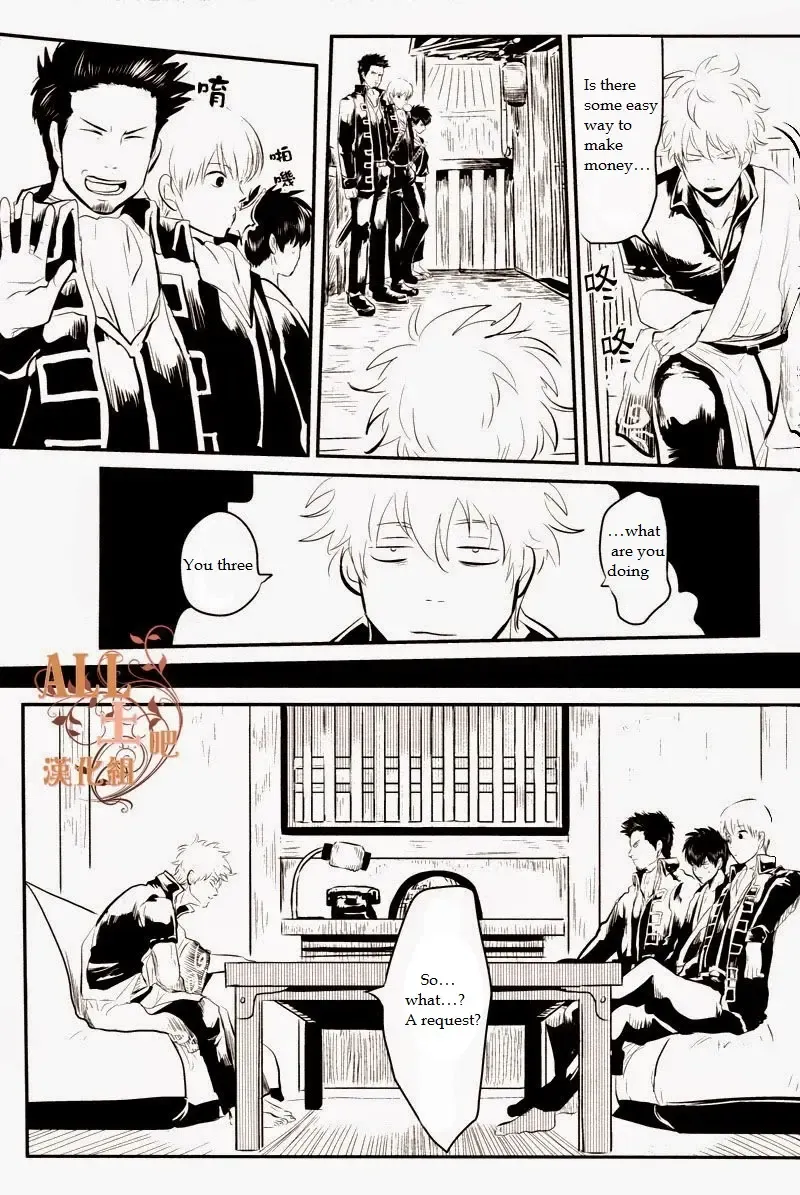 [Harada] Wakagaeri Hen | Episode: Returning Youth Fhentai - Page 10