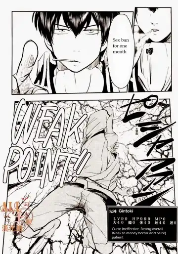 [Harada] Wakagaeri Hen | Episode: Returning Youth Fhentai - Page 80